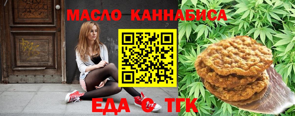 Альфа ПВП Южно-Сахалинск