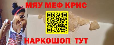 дмт Будённовск