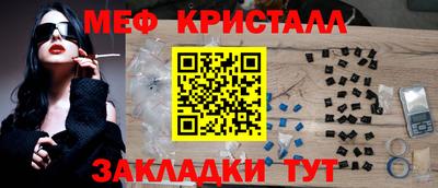 2c-b Бузулук