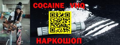 2c-b Бузулук