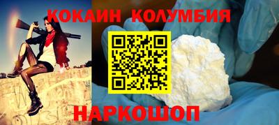 mdpv Бугуруслан