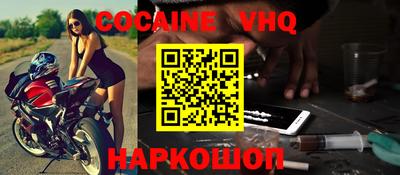 дмт Будённовск