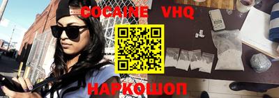 дмт Будённовск