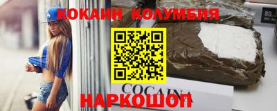 дмт Будённовск