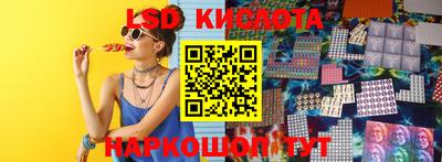 2c-b Бузулук