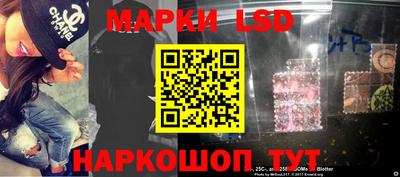 дмт Будённовск