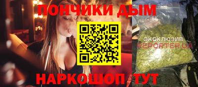 2c-b Бузулук