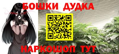 спиды Краснодар