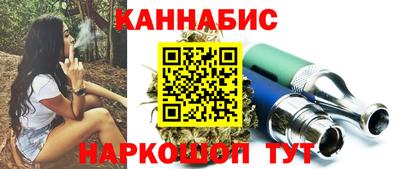 mdpv Бугуруслан
