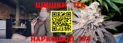 герыч Краснознаменск