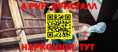 2c-b Бузулук
