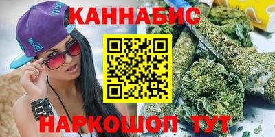 2c-b Бузулук