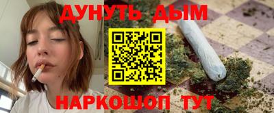 2c-b Бузулук