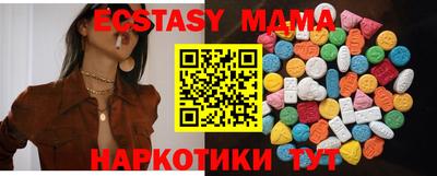 mdpv Бугуруслан