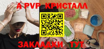 дмт Будённовск