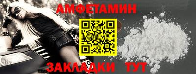 дмт Будённовск