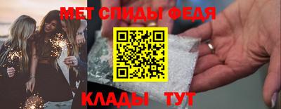 2c-b Бузулук