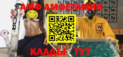 дмт Будённовск