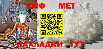 дмт Будённовск