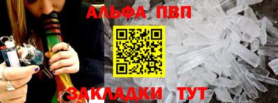 2c-b Бузулук