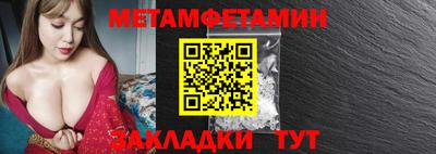 дмт Будённовск
