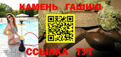дмт Будённовск