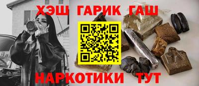2c-b Бузулук
