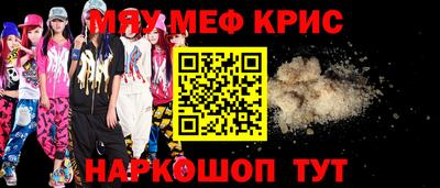 дмт Будённовск