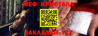 mdpv Бугуруслан