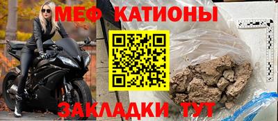 mdpv Бугуруслан