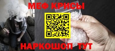 дмт Будённовск