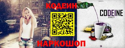 2c-b Бузулук