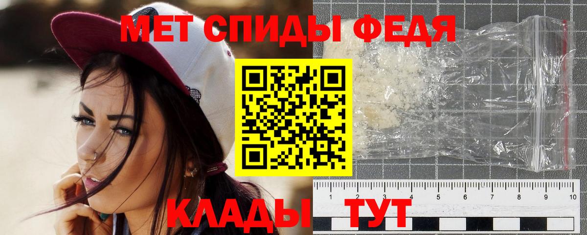 Южно-Сахалинск  ГАШИШ  МЕТАДОН  МАРИХУАНА  COCAIN  Вход с VPN  АМФ кристаллы  ГАШИШ  Купить наркотики  Мефедрон кристаллы 